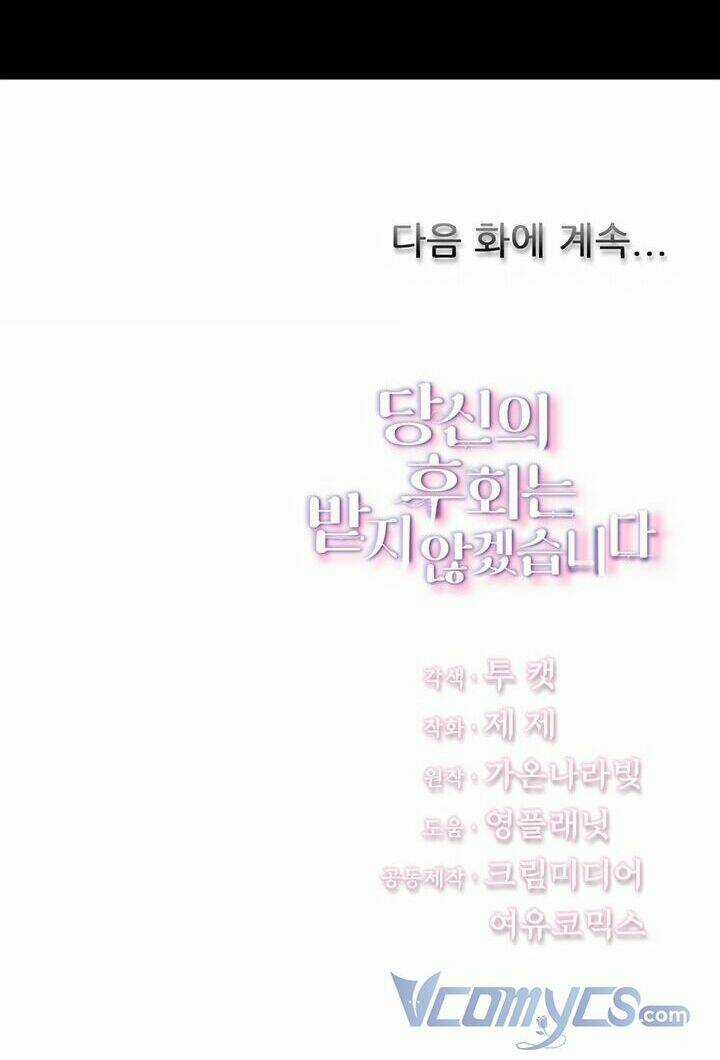 Tôi Sẽ Không Hối Tiếc Vì Anh Đâu Chapter 2 trang 64