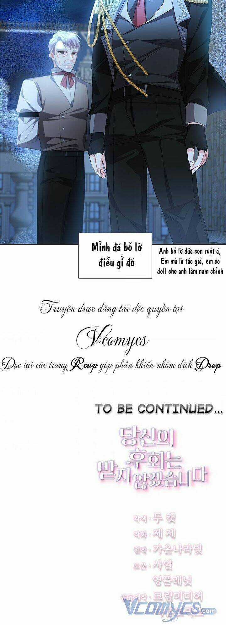 Tôi Sẽ Không Hối Tiếc Vì Anh Đâu Chapter 20 trang 80