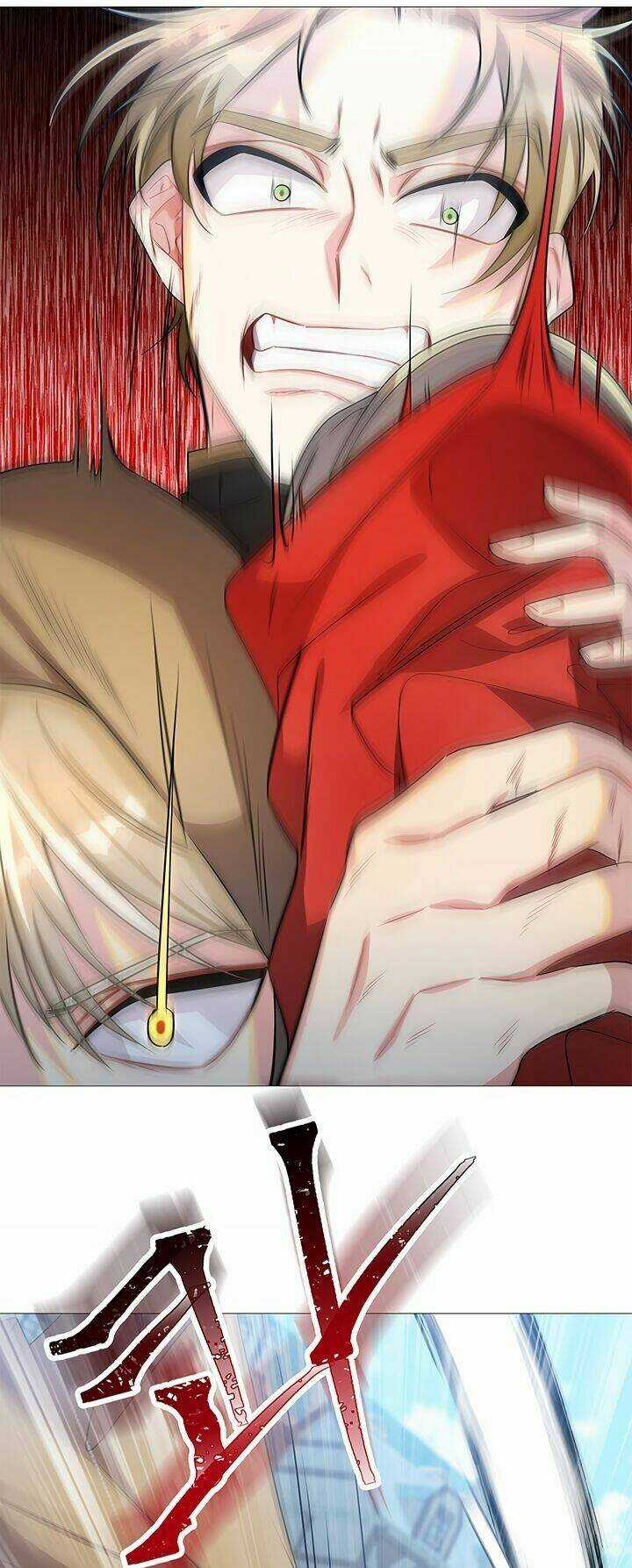 Tôi Sẽ Không Hối Tiếc Vì Anh Đâu Chapter 22 trang 37