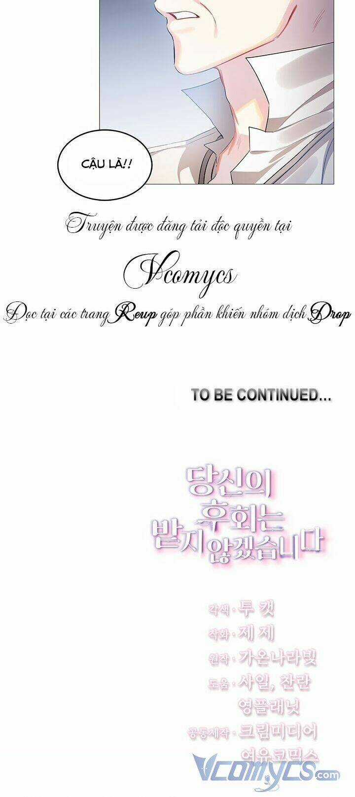 Tôi Sẽ Không Hối Tiếc Vì Anh Đâu Chapter 22 trang 56