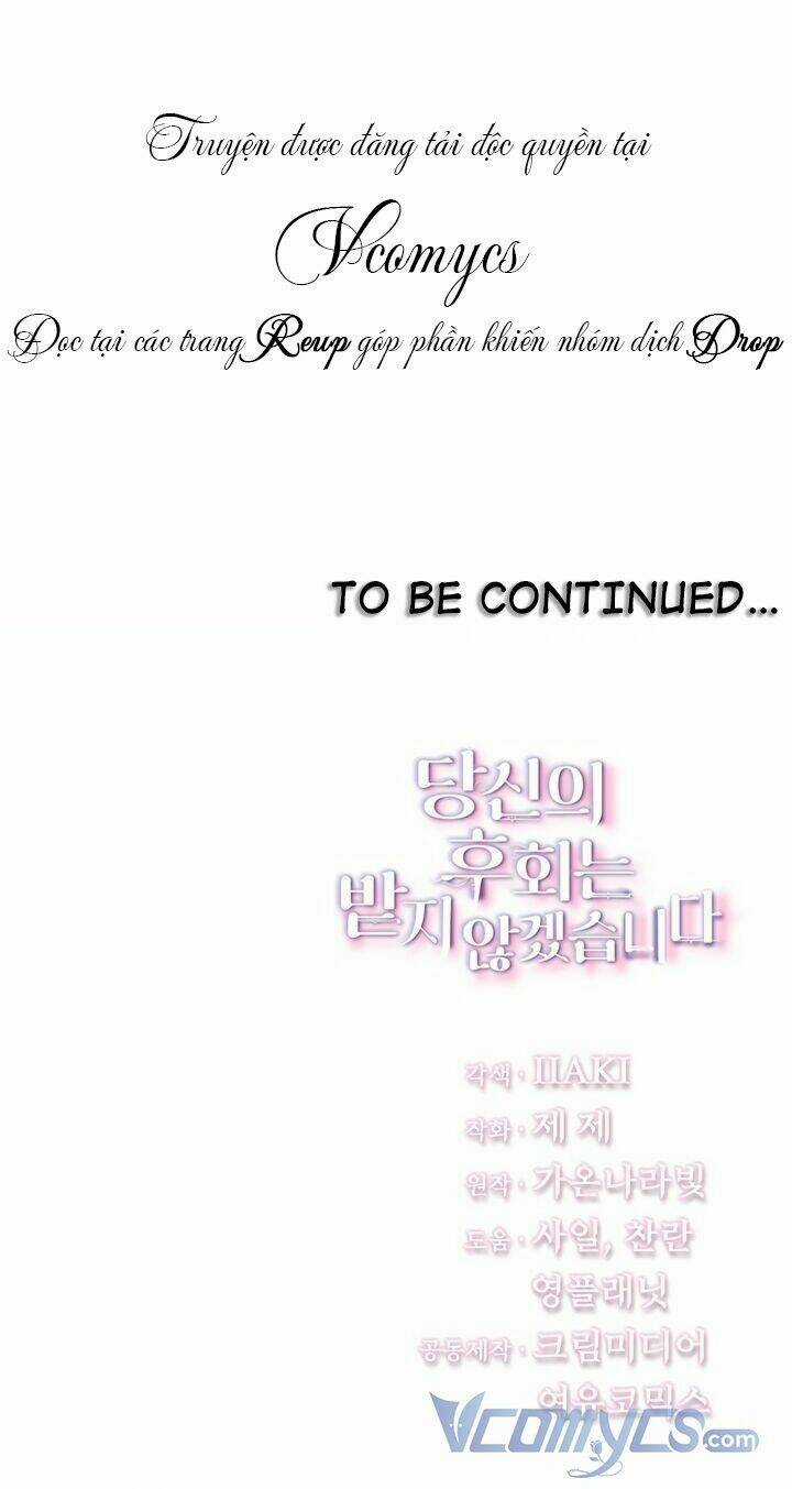 Tôi Sẽ Không Hối Tiếc Vì Anh Đâu Chapter 26 trang 55