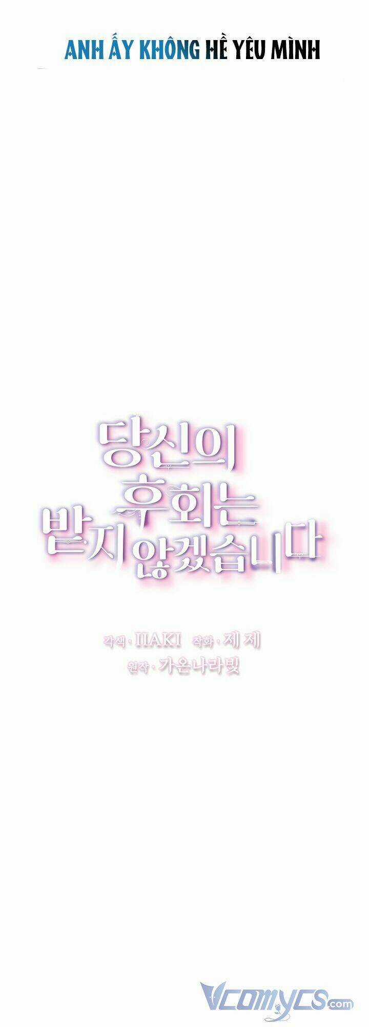 Tôi Sẽ Không Hối Tiếc Vì Anh Đâu Chapter 27 trang 33