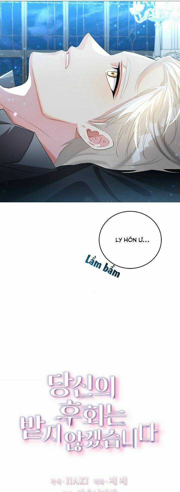 Tôi Sẽ Không Hối Tiếc Vì Anh Đâu Chapter 28 trang 3