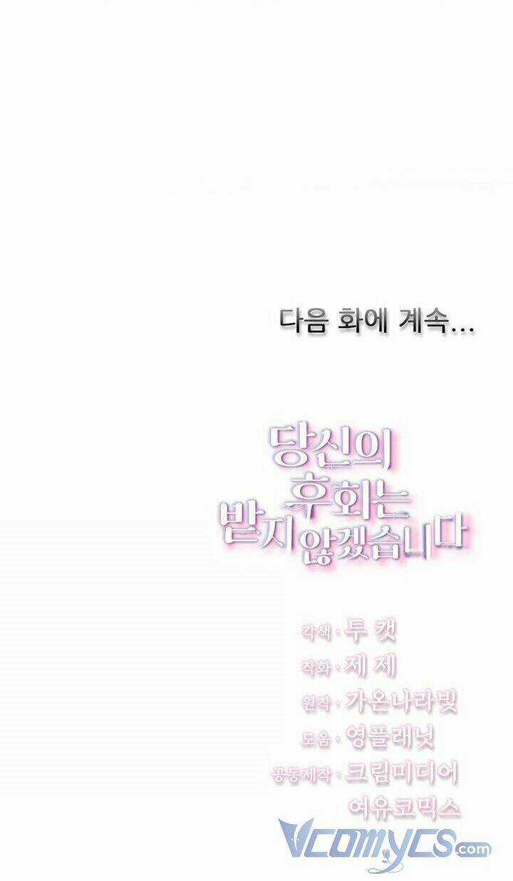 Tôi Sẽ Không Hối Tiếc Vì Anh Đâu Chapter 3 trang 56