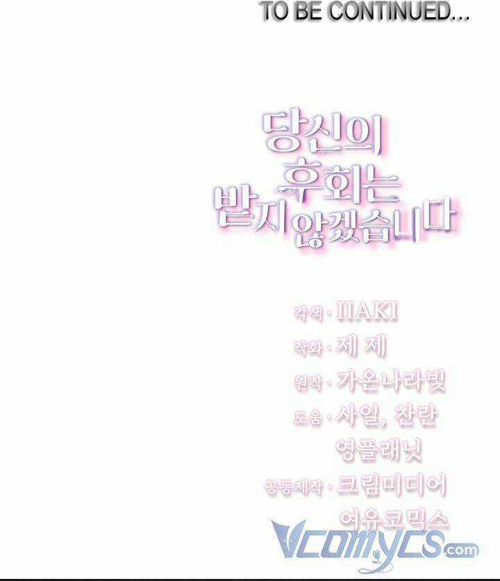 Tôi Sẽ Không Hối Tiếc Vì Anh Đâu Chapter 34 trang 59