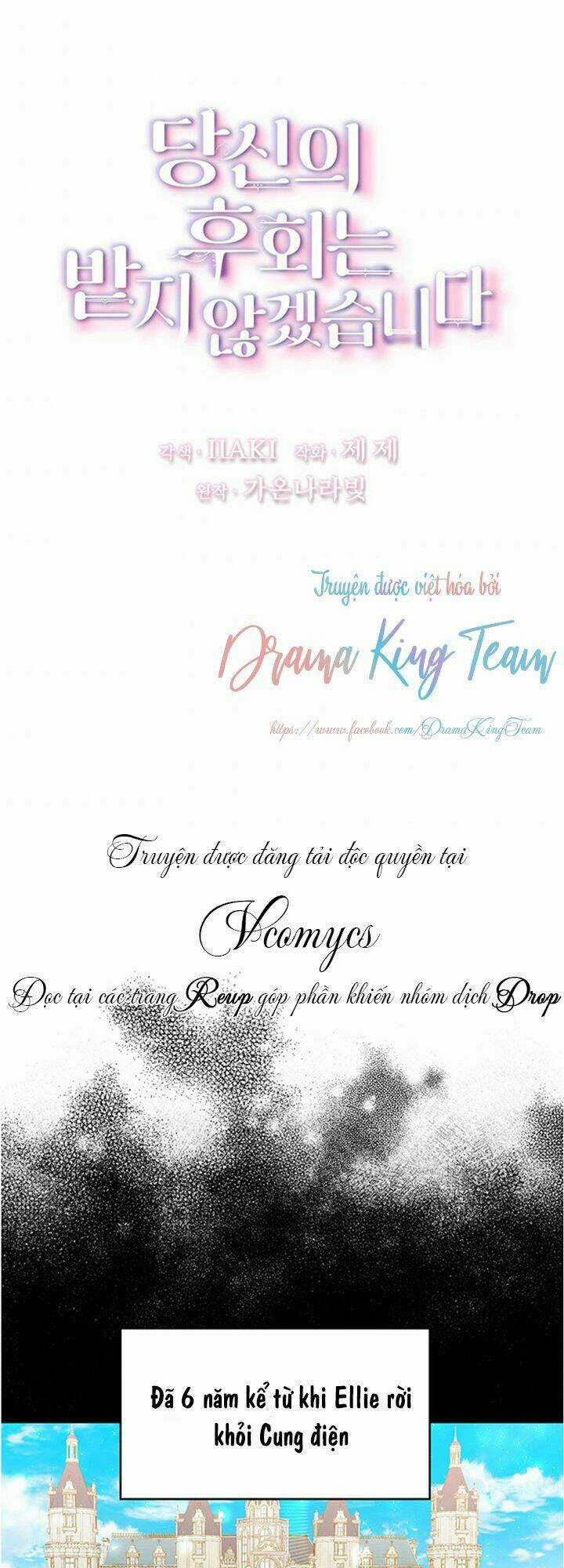 Tôi Sẽ Không Hối Tiếc Vì Anh Đâu Chapter 35 trang 0