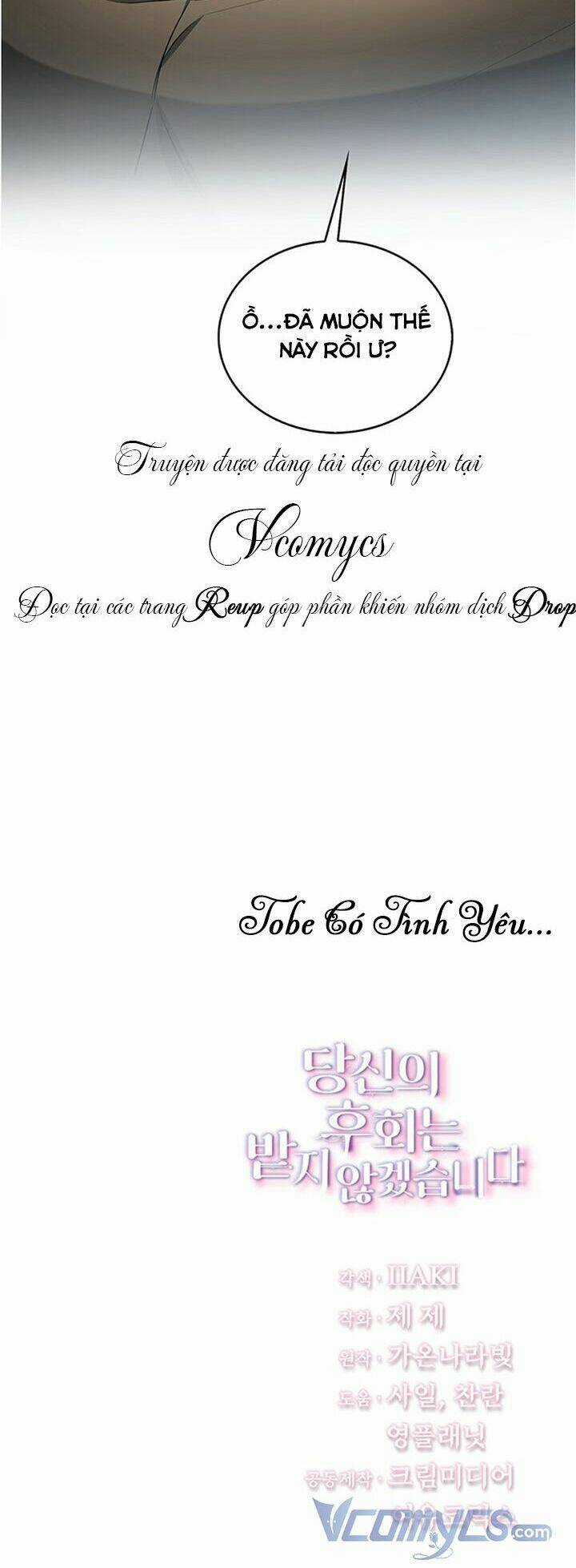 Tôi Sẽ Không Hối Tiếc Vì Anh Đâu Chapter 35 trang 64