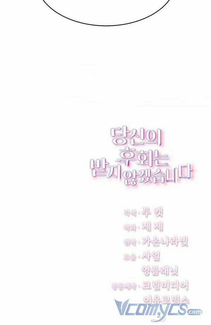 Tôi Sẽ Không Hối Tiếc Vì Anh Đâu Chapter 4 trang 52