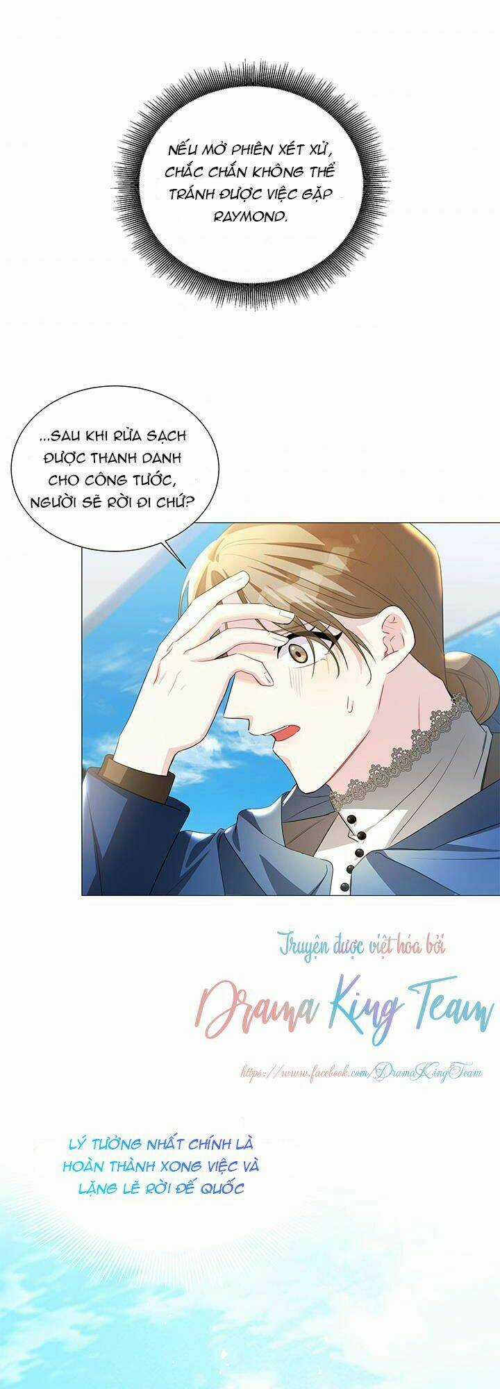 Tôi Sẽ Không Hối Tiếc Vì Anh Đâu Chapter 40 trang 24