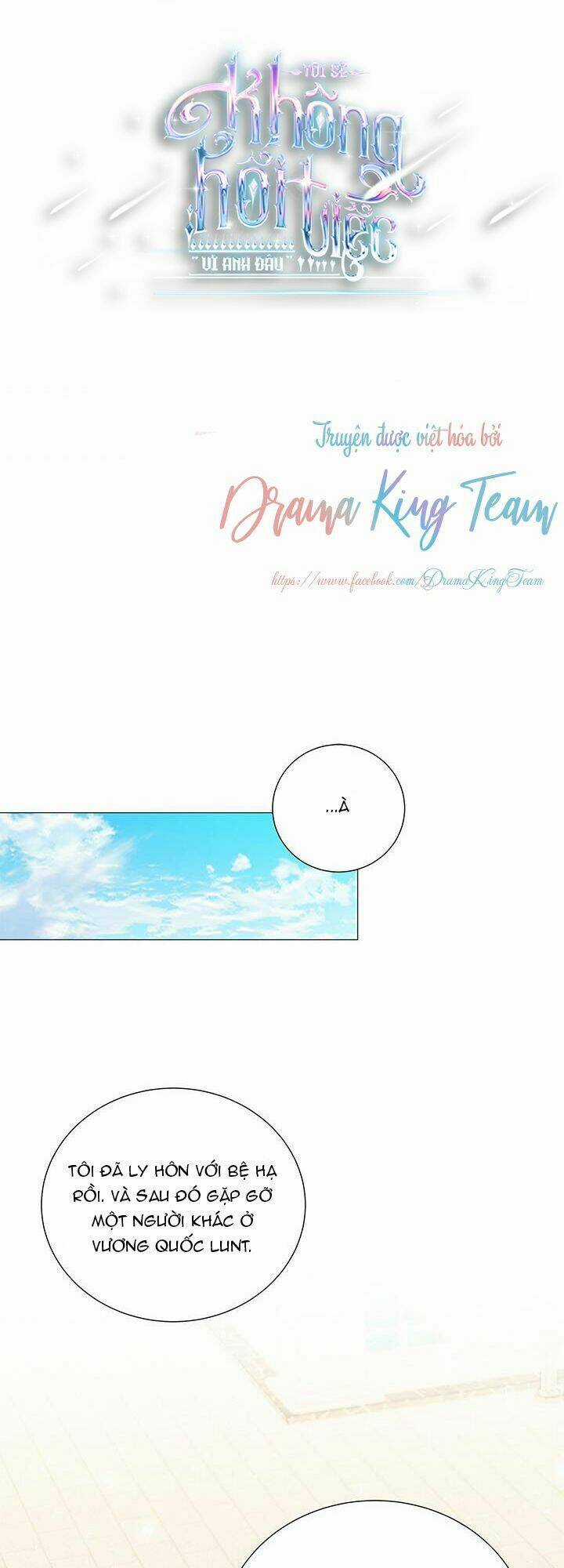 Tôi Sẽ Không Hối Tiếc Vì Anh Đâu Chapter 41 trang 3