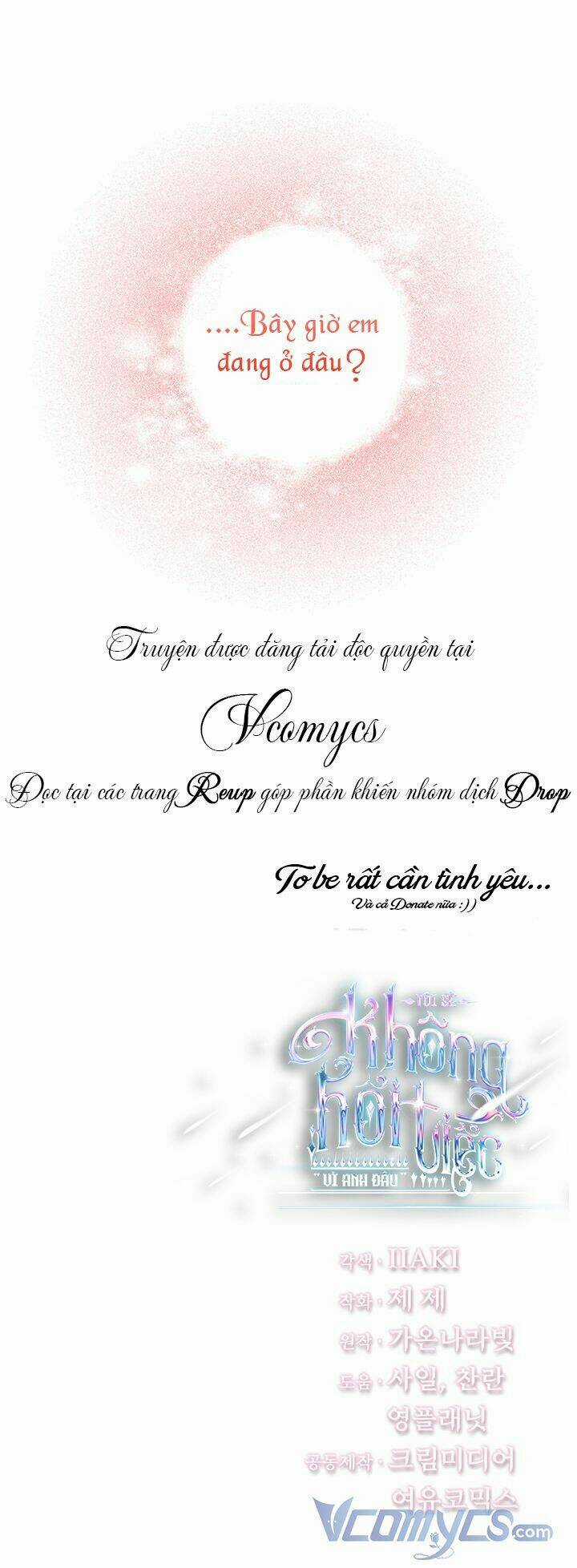 Tôi Sẽ Không Hối Tiếc Vì Anh Đâu Chapter 41 trang 52