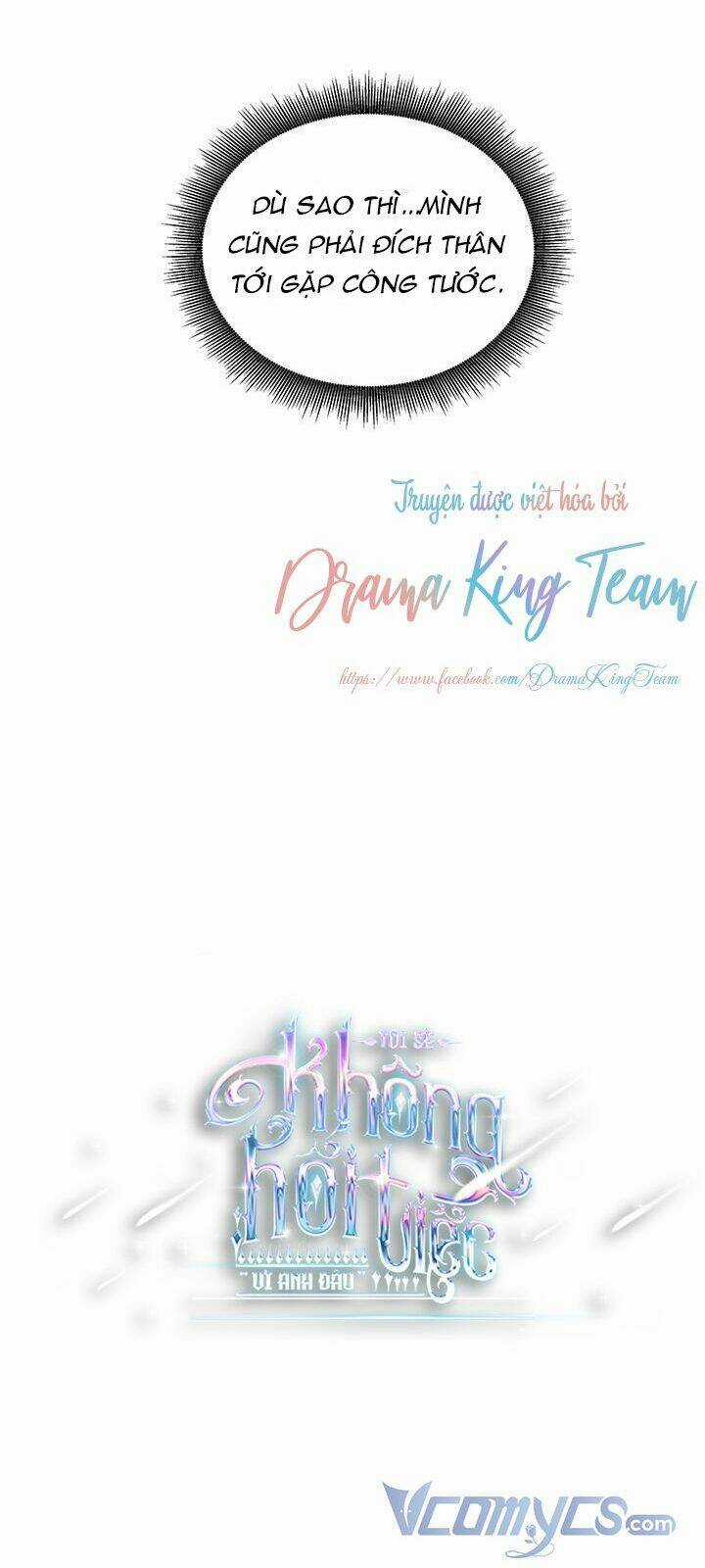 Tôi Sẽ Không Hối Tiếc Vì Anh Đâu Chapter 42 trang 14