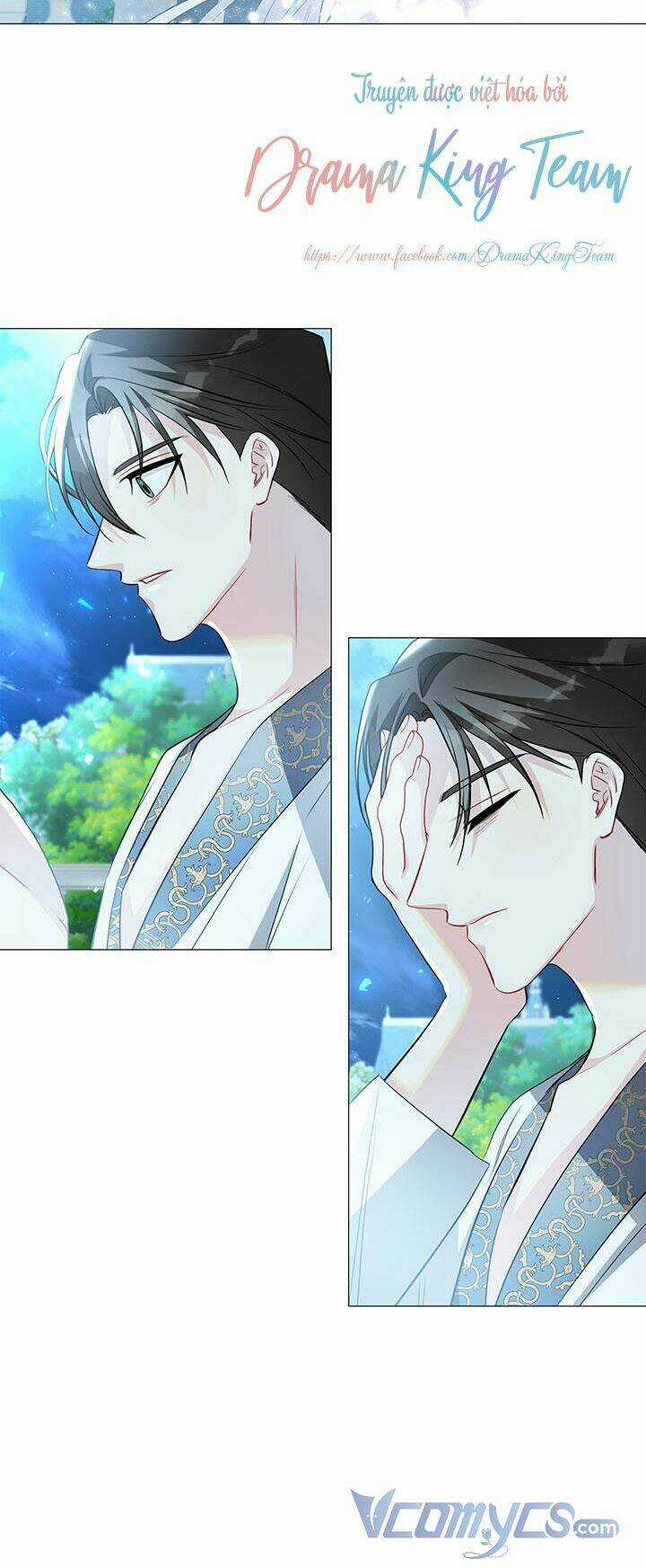 Tôi Sẽ Không Hối Tiếc Vì Anh Đâu Chapter 42 trang 2