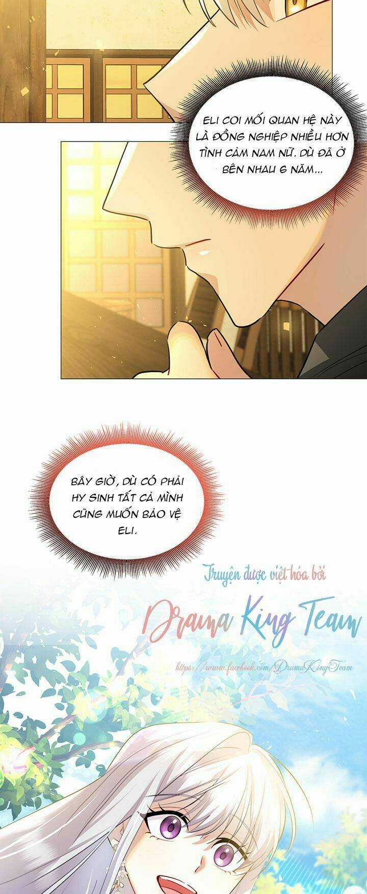 Tôi Sẽ Không Hối Tiếc Vì Anh Đâu Chapter 47 trang 16