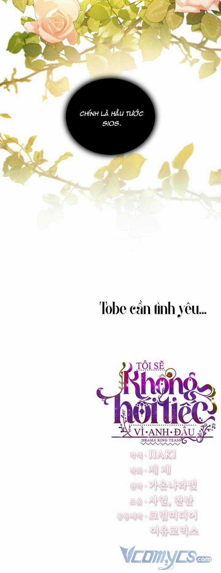 Tôi Sẽ Không Hối Tiếc Vì Anh Đâu Chapter 49 trang 49