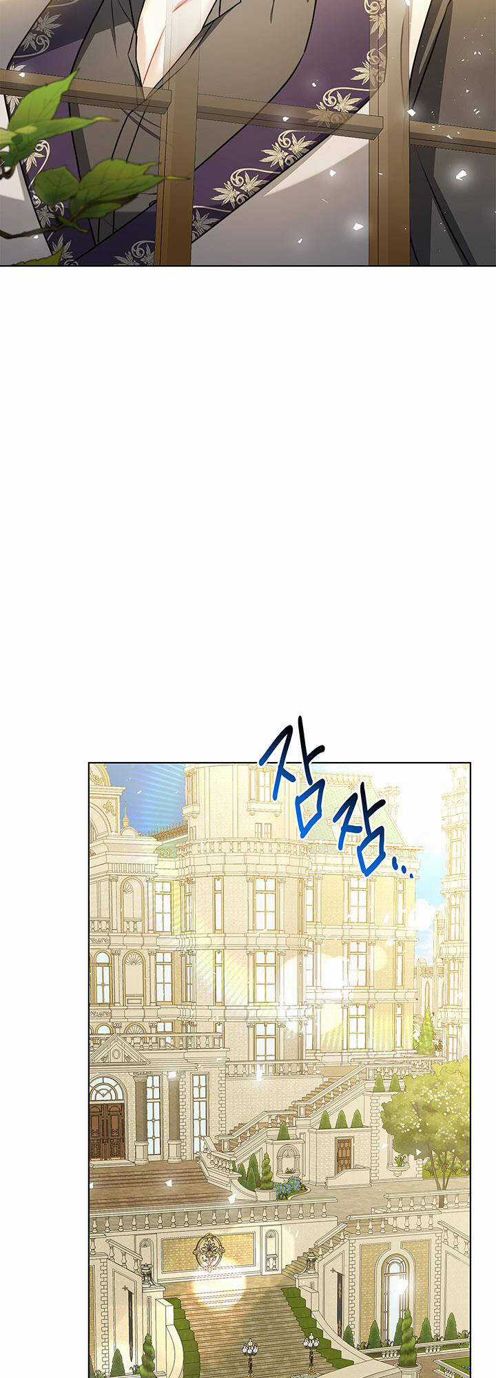 Tôi Sẽ Không Hối Tiếc Vì Anh Đâu Chapter 54 trang 38