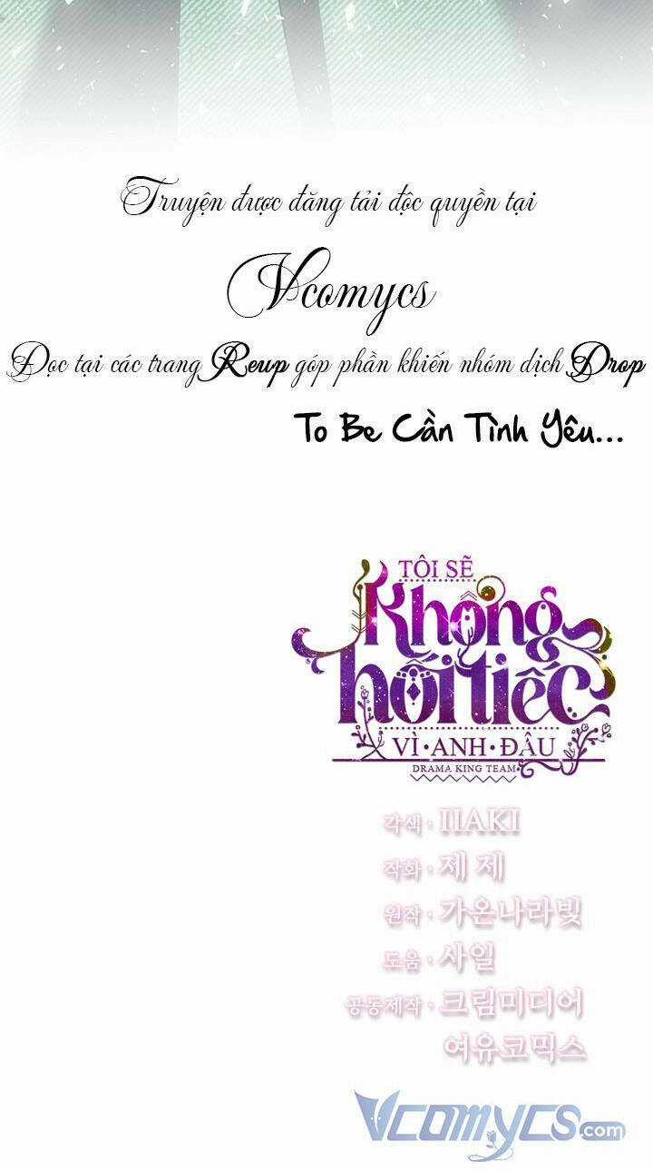 Tôi Sẽ Không Hối Tiếc Vì Anh Đâu Chapter 56 trang 70