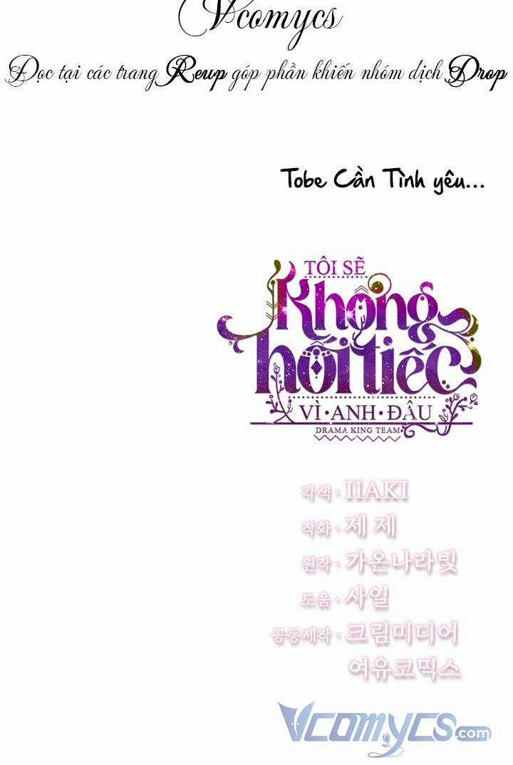 Tôi Sẽ Không Hối Tiếc Vì Anh Đâu Chapter 59 trang 72