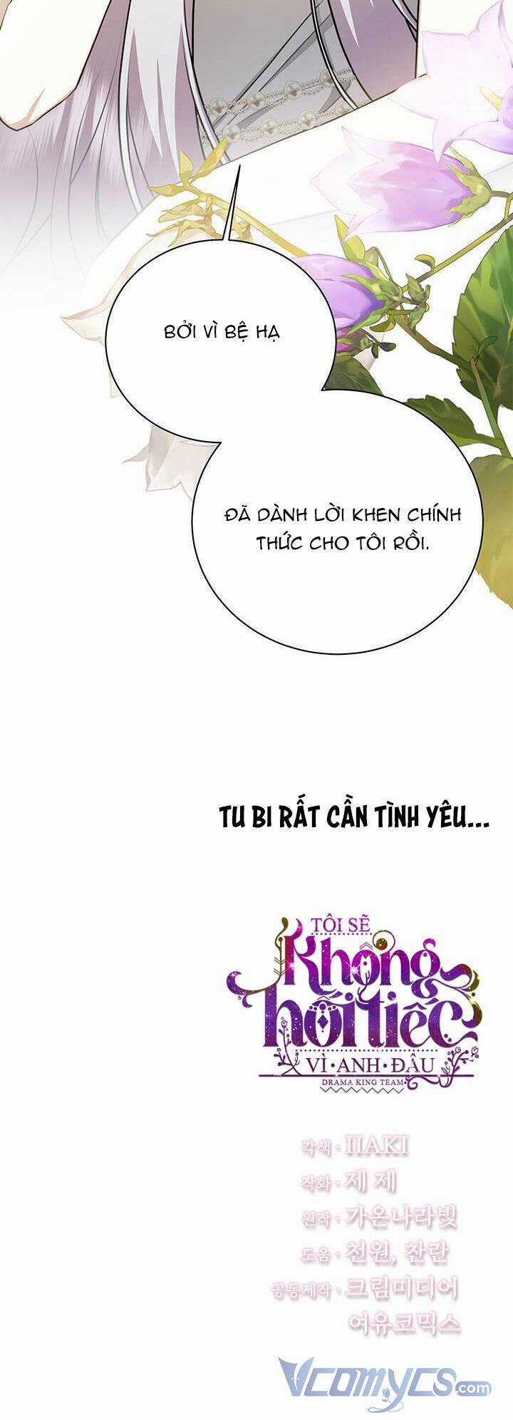 Tôi Sẽ Không Hối Tiếc Vì Anh Đâu Chapter 63 trang 69