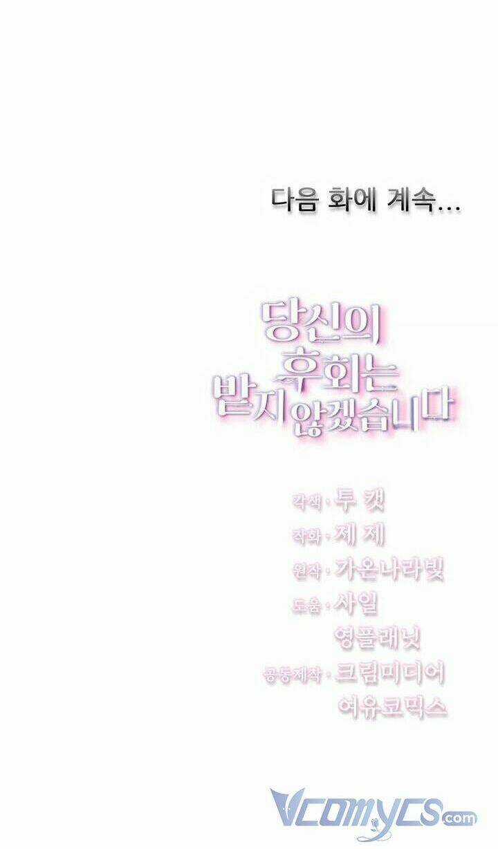 Tôi Sẽ Không Hối Tiếc Vì Anh Đâu Chapter 7 trang 62