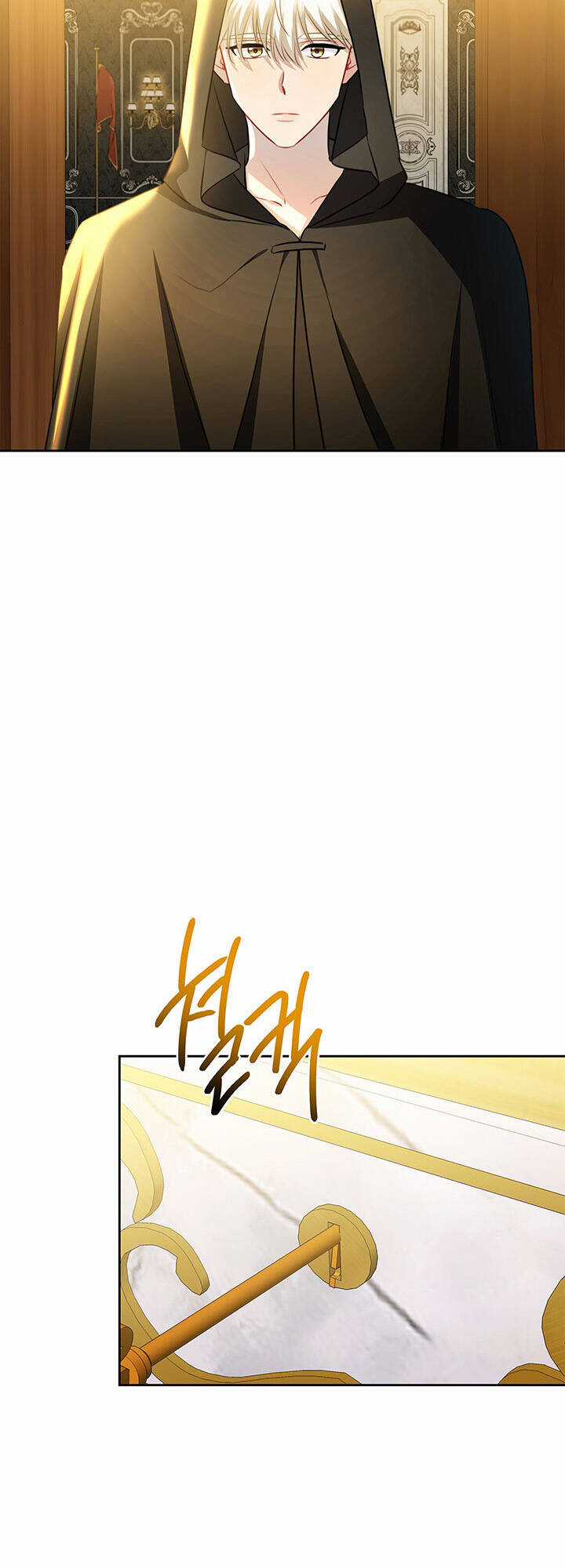 Tôi Sẽ Không Hối Tiếc Vì Anh Đâu Chapter 71 trang 24