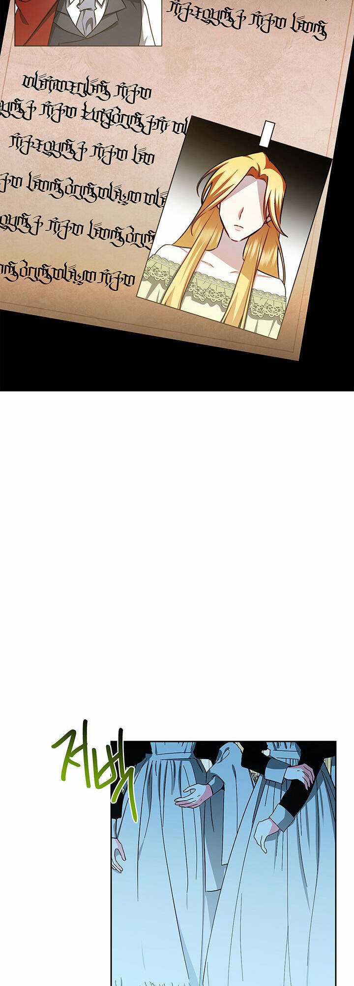 Tôi Sẽ Không Hối Tiếc Vì Anh Đâu Chapter 71 trang 31