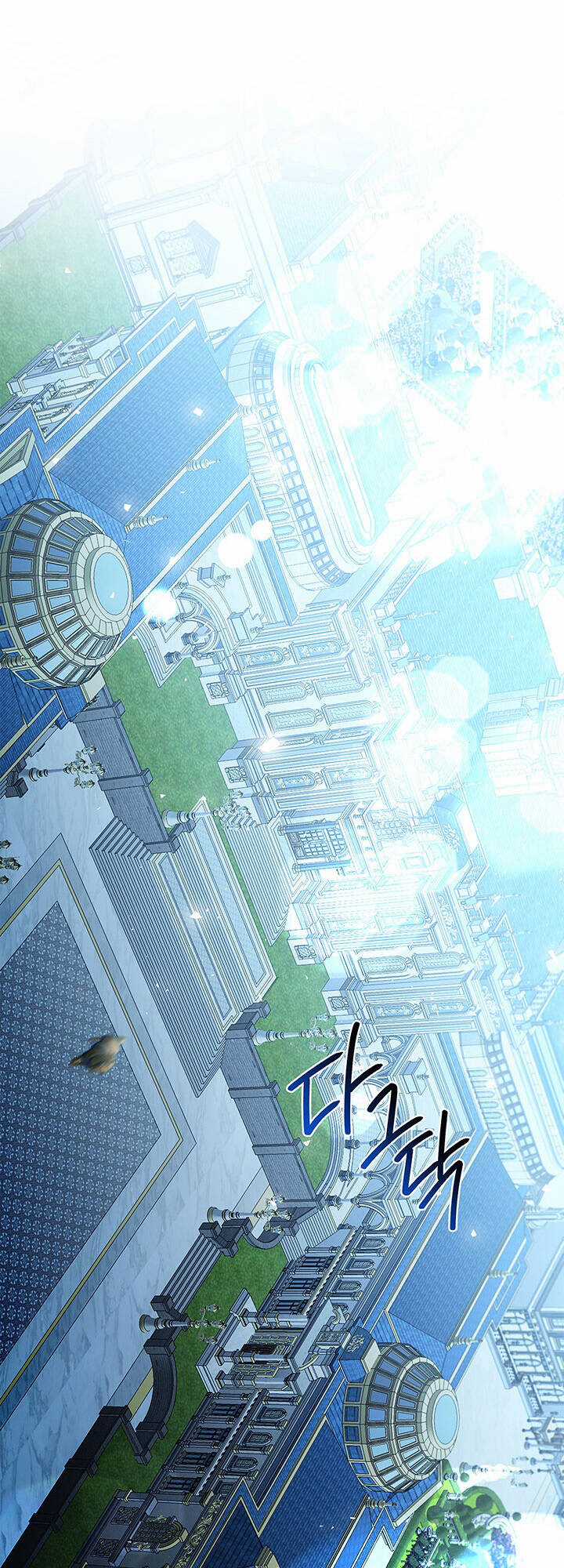 Tôi Sẽ Không Hối Tiếc Vì Anh Đâu Chapter 71 trang 8