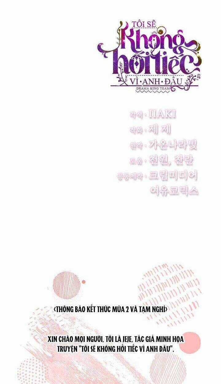 Tôi Sẽ Không Hối Tiếc Vì Anh Đâu Chapter 73 trang 86