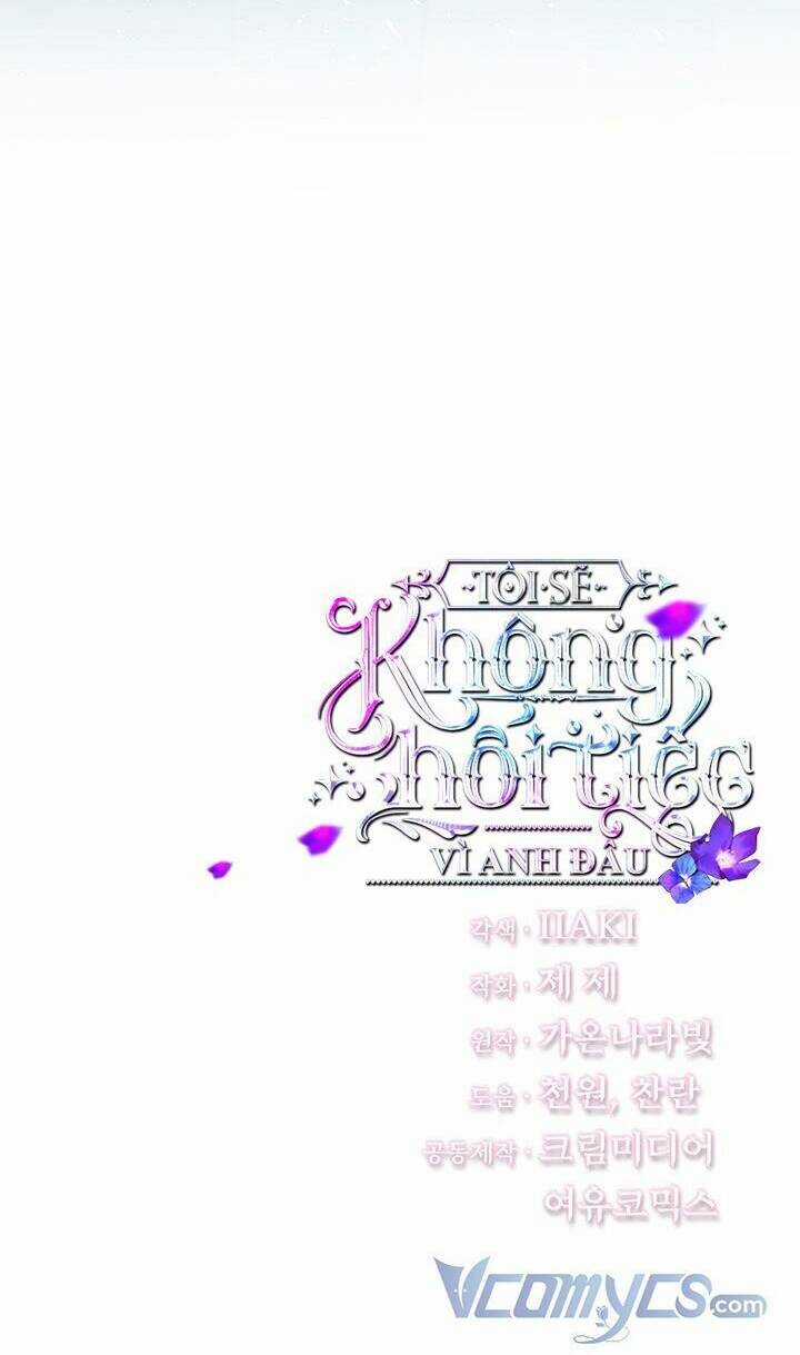 Tôi Sẽ Không Hối Tiếc Vì Anh Đâu Chapter 75 trang 106