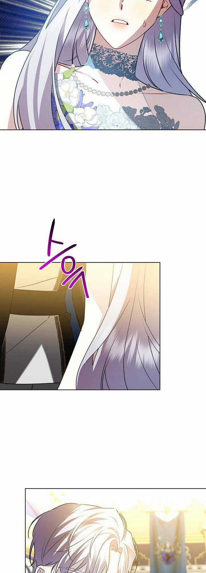 Tôi Sẽ Không Hối Tiếc Vì Anh Đâu Chapter 78 trang 32