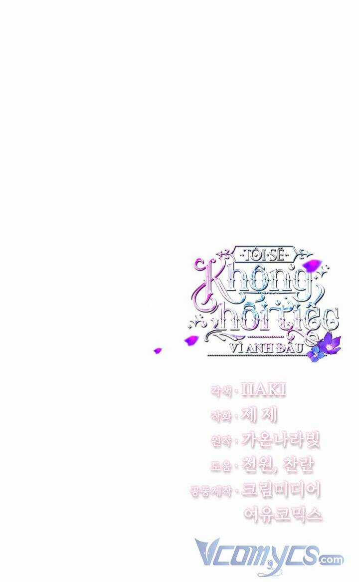 Tôi Sẽ Không Hối Tiếc Vì Anh Đâu Chapter 78 trang 57