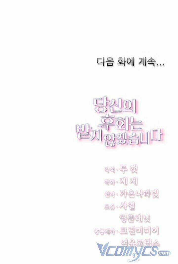 Tôi Sẽ Không Hối Tiếc Vì Anh Đâu Chapter 8 trang 58