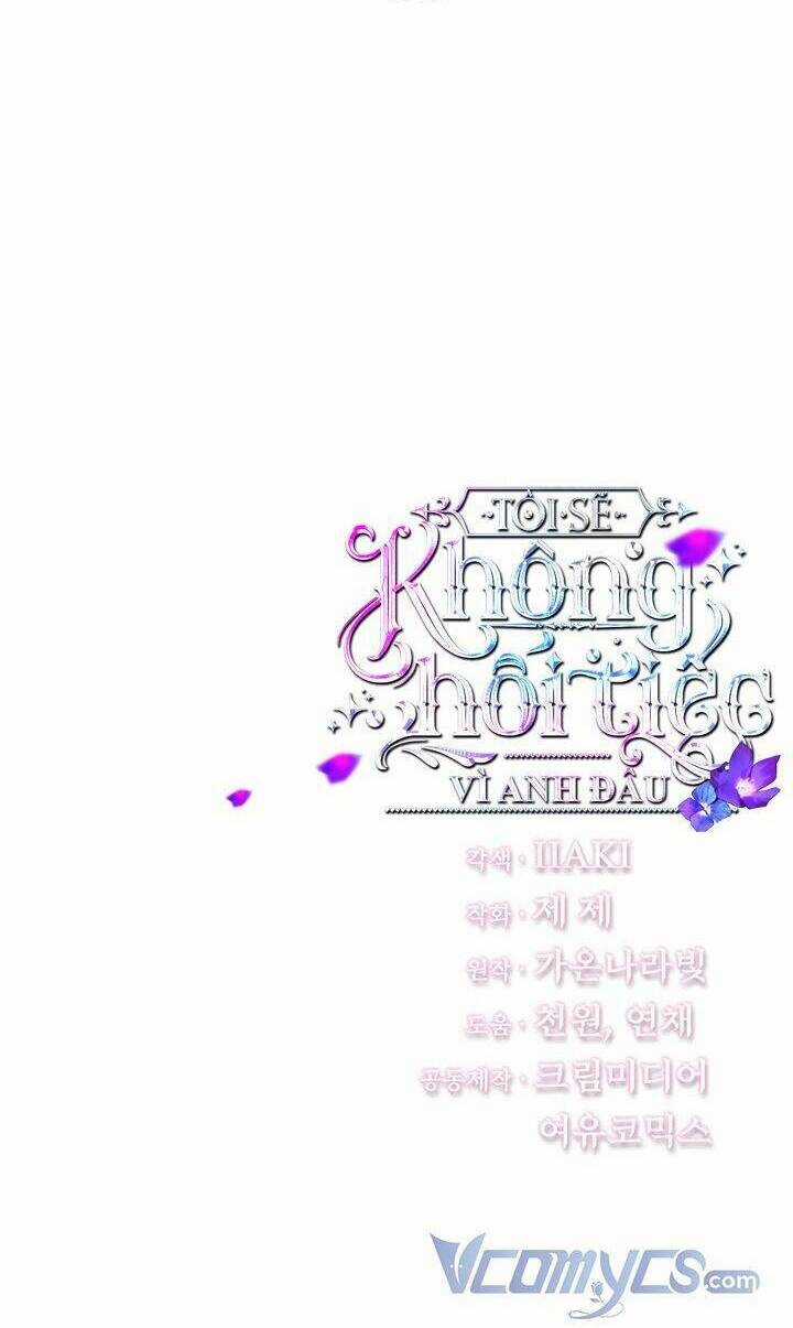 Tôi Sẽ Không Hối Tiếc Vì Anh Đâu Chapter 86 trang 74