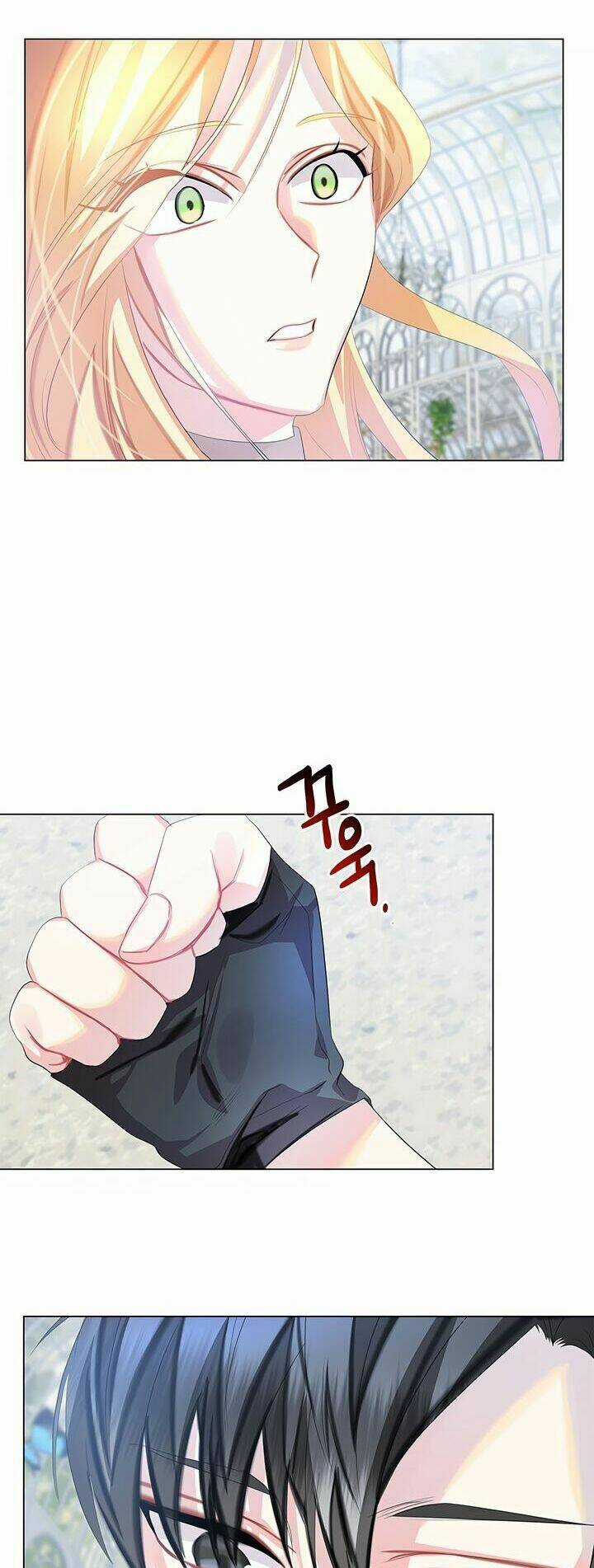 Tôi Sẽ Không Hối Tiếc Vì Anh Đâu Chapter 9 trang 50