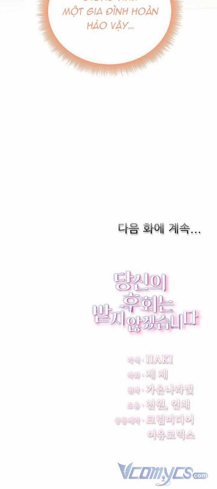 Tôi Sẽ Không Hối Tiếc Vì Anh Đâu Chapter 90 trang 63