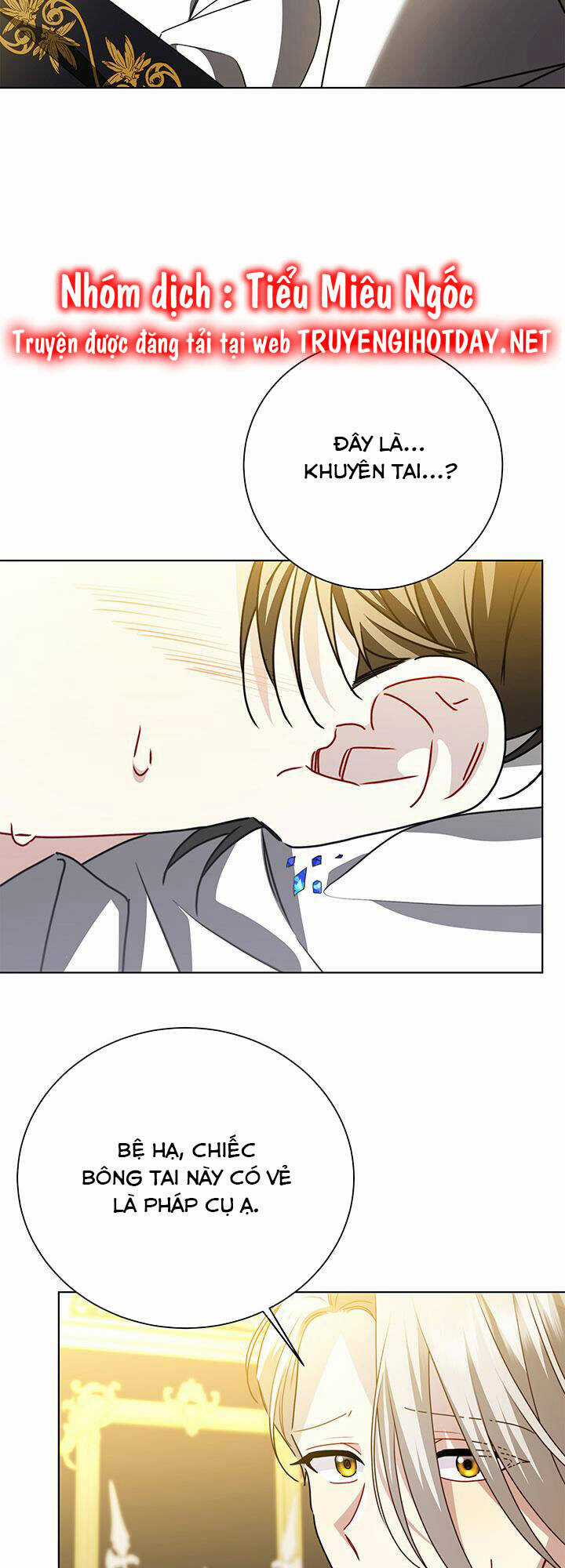 Tôi Sẽ Không Hối Tiếc Vì Anh Đâu Chapter 94 trang 11