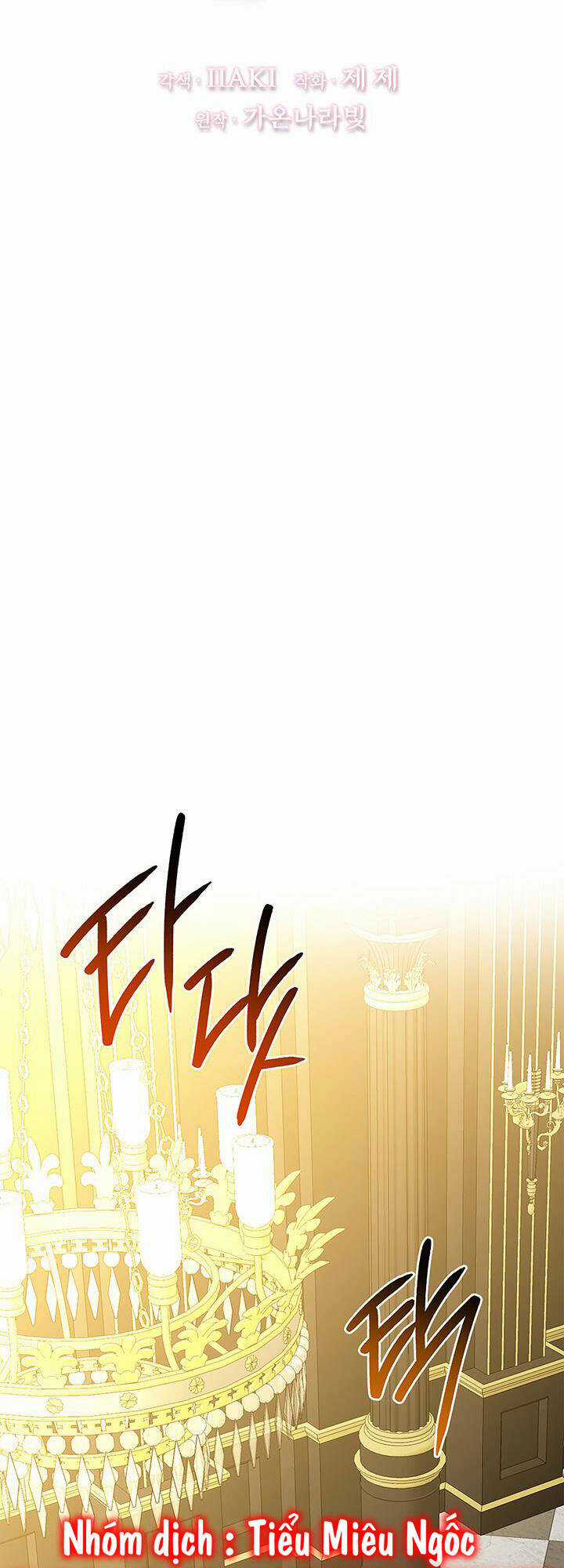 Tôi Sẽ Không Hối Tiếc Vì Anh Đâu Chapter 94 trang 3