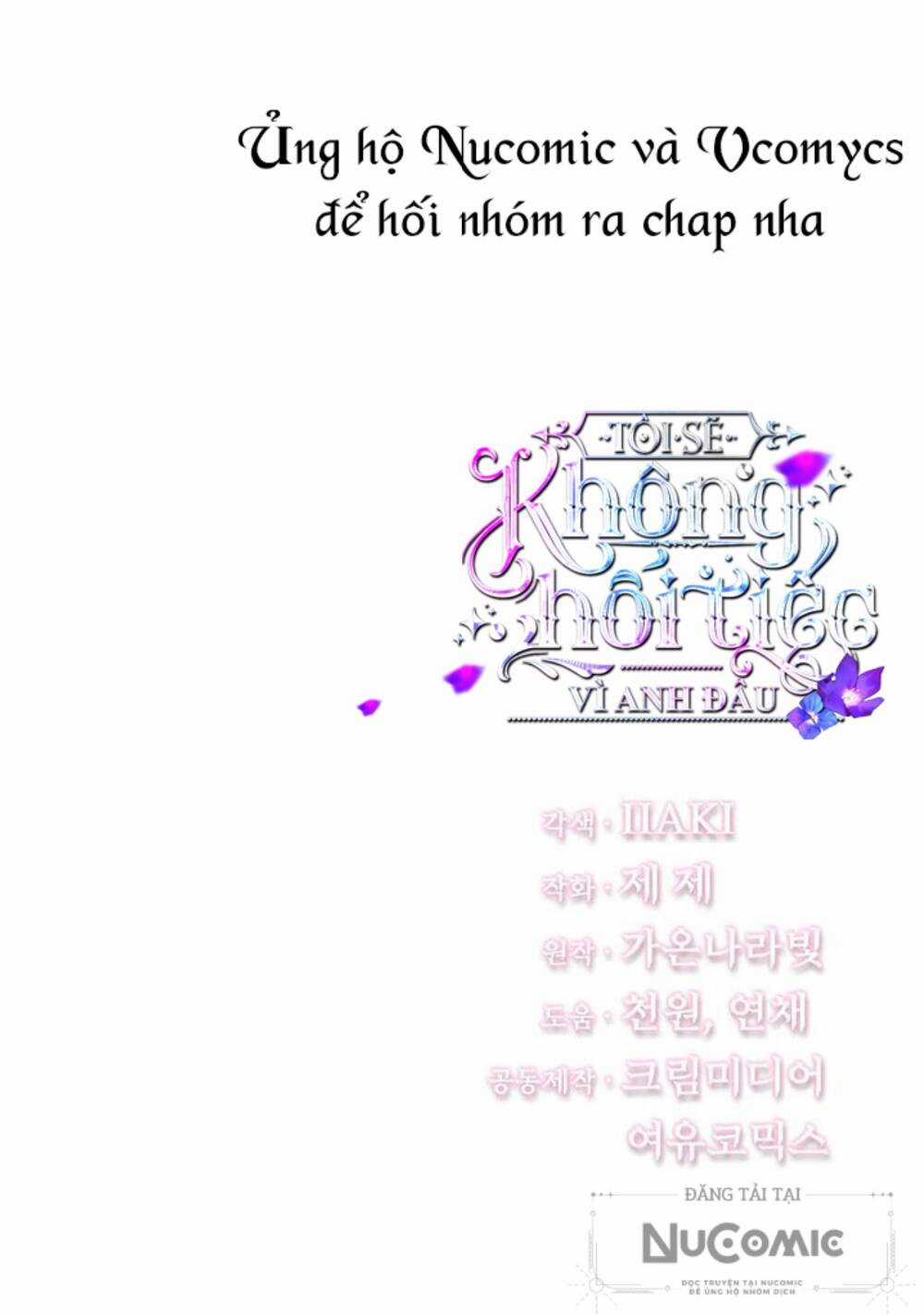 Tôi Sẽ Không Hối Tiếc Vì Anh Đâu Chapter 97 trang 95