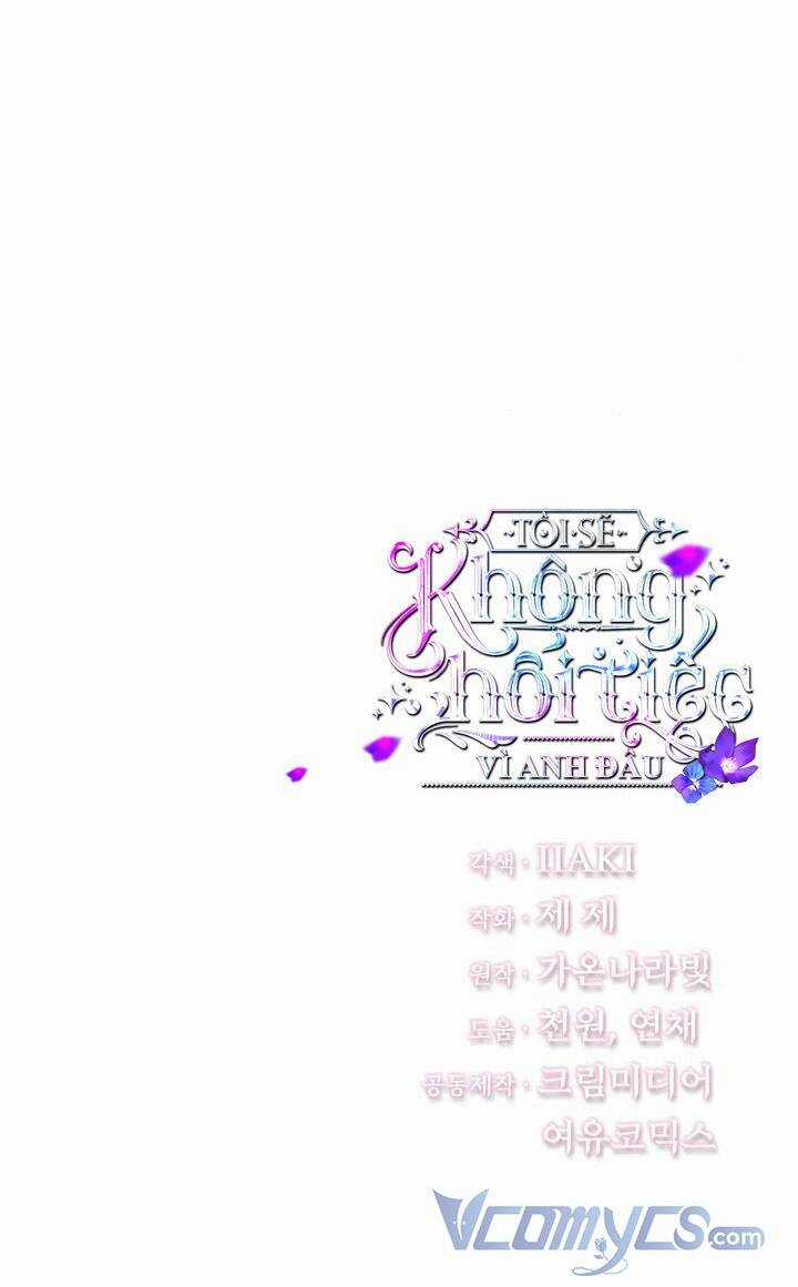 Tôi Sẽ Không Hối Tiếc Vì Anh Đâu Chapter 98 trang 60