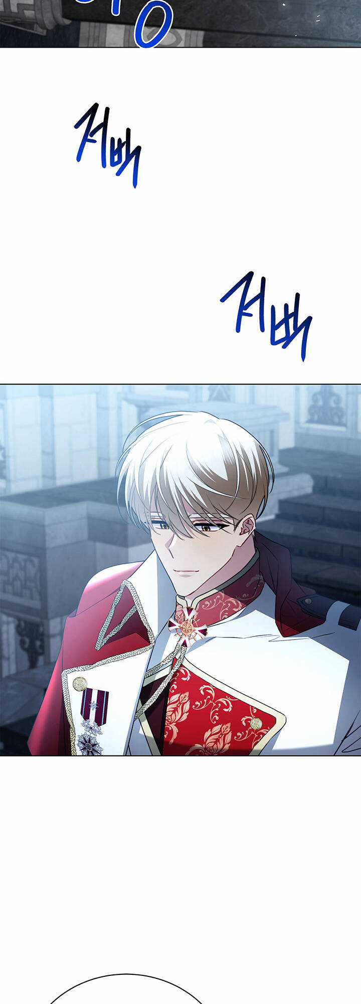 Tôi Sẽ Không Hối Tiếc Vì Anh Đâu Chapter 99 trang 18