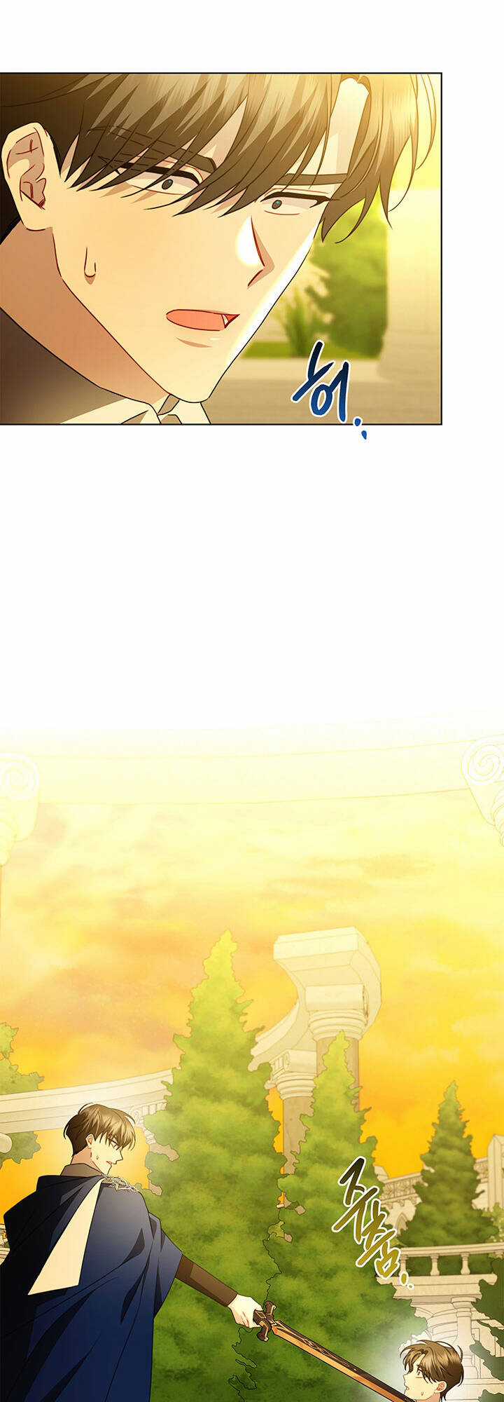 Tôi Sẽ Không Hối Tiếc Vì Anh Đâu Chapter 99 trang 2