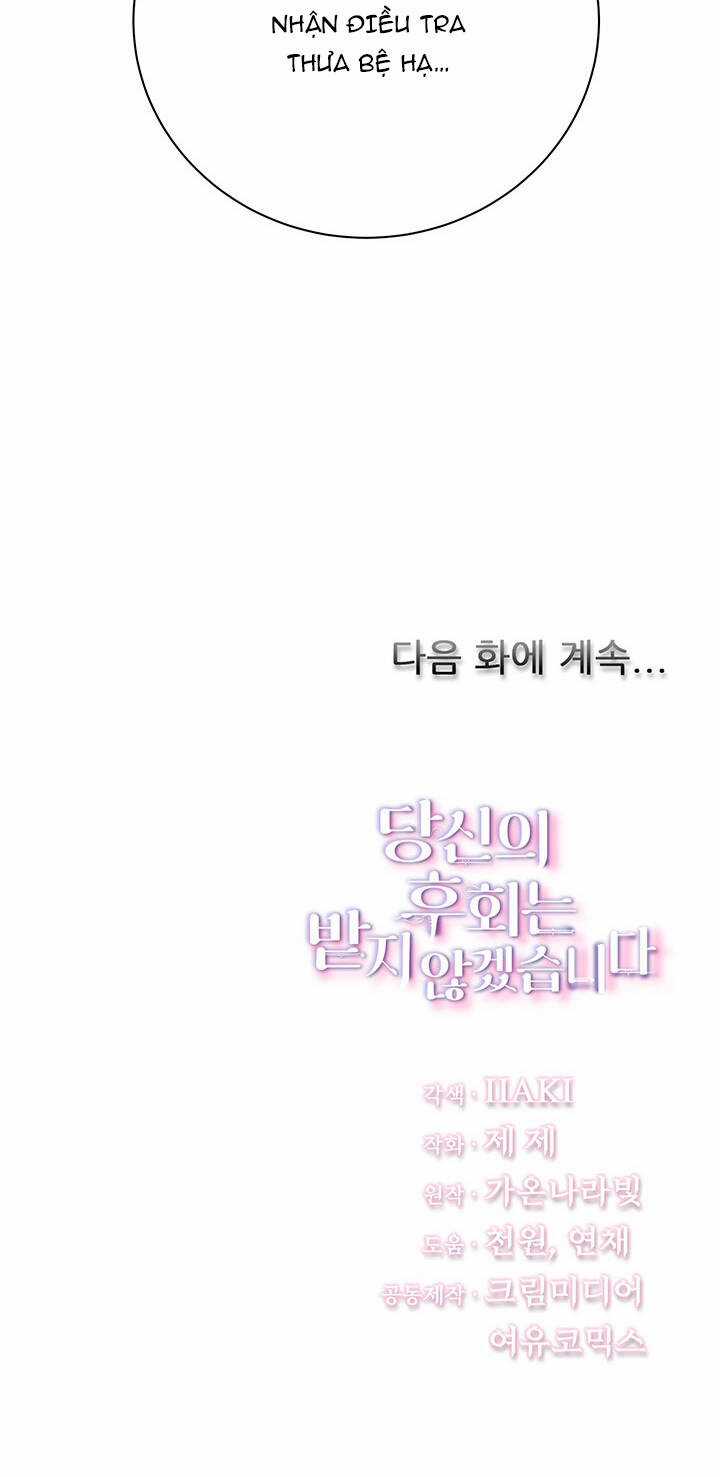 Tôi Sẽ Không Hối Tiếc Vì Anh Đâu Chapter 99 trang 54