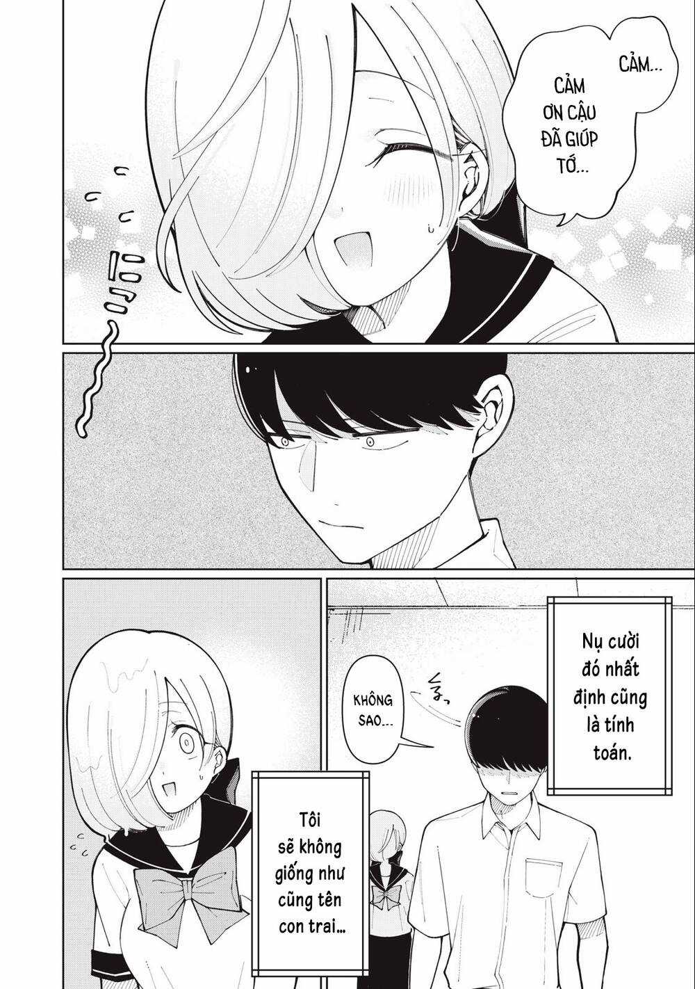 Tôi Sẽ Không Tha Thứ Cho Sự Xảo Quyệt Chapter 1 trang 12