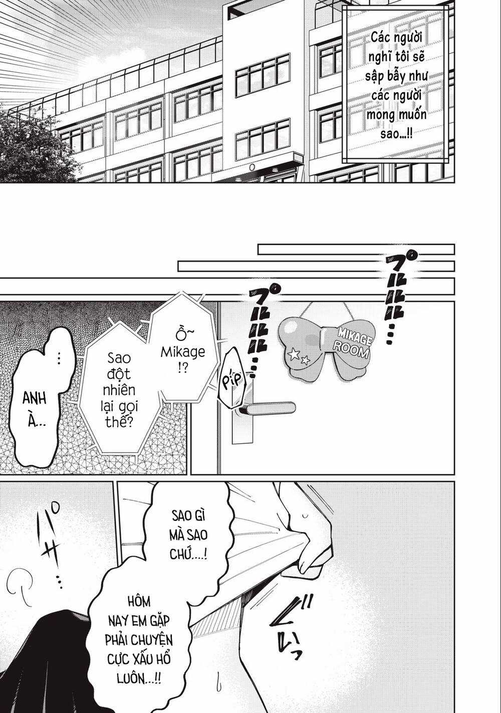 Tôi Sẽ Không Tha Thứ Cho Sự Xảo Quyệt Chapter 1 trang 13