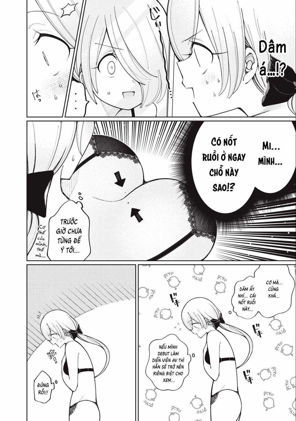 Tôi Sẽ Không Tha Thứ Cho Sự Xảo Quyệt Chapter 1 trang 16