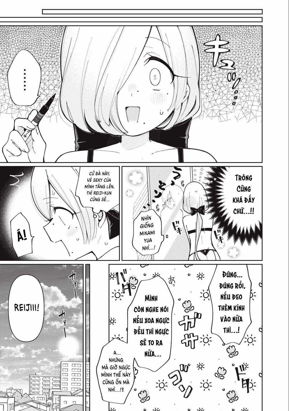 Tôi Sẽ Không Tha Thứ Cho Sự Xảo Quyệt Chapter 1 trang 17