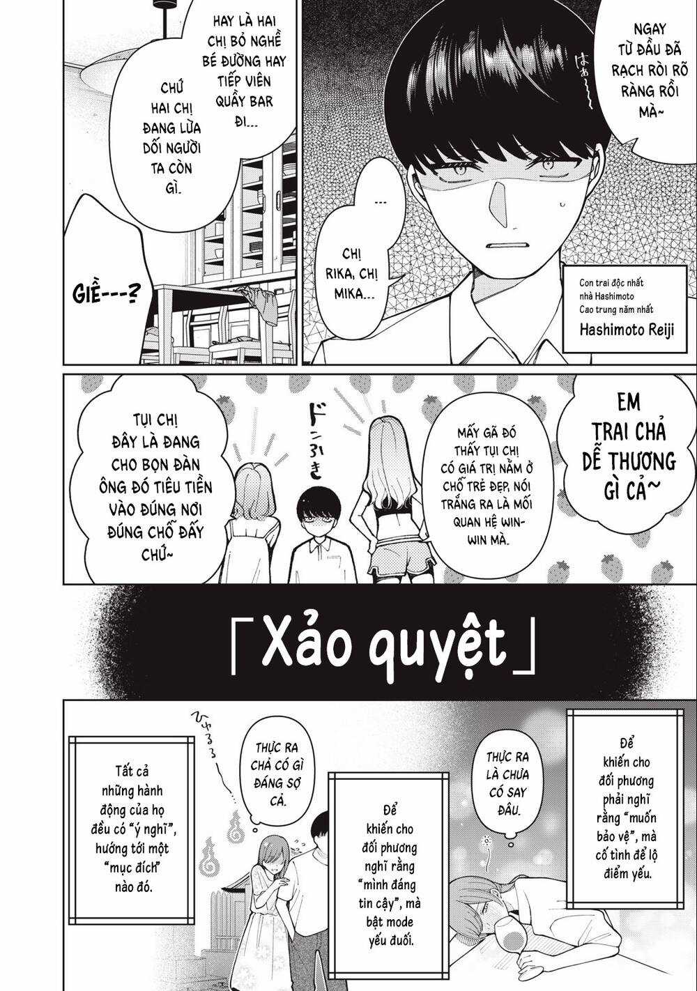 Tôi Sẽ Không Tha Thứ Cho Sự Xảo Quyệt Chapter 1 trang 2