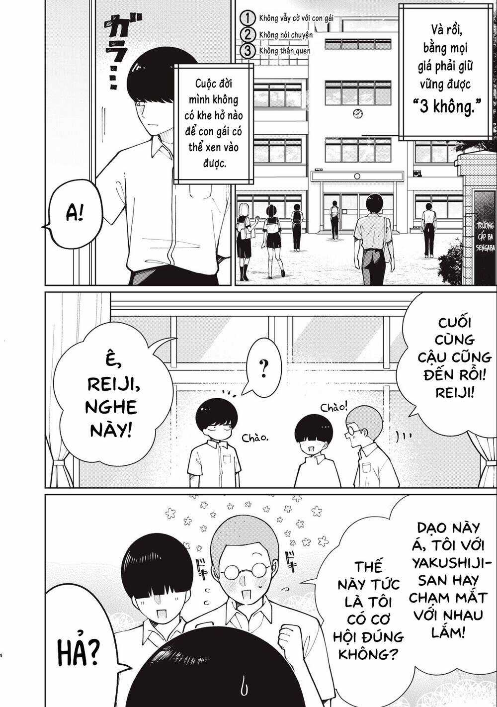 Tôi Sẽ Không Tha Thứ Cho Sự Xảo Quyệt Chapter 1 trang 4