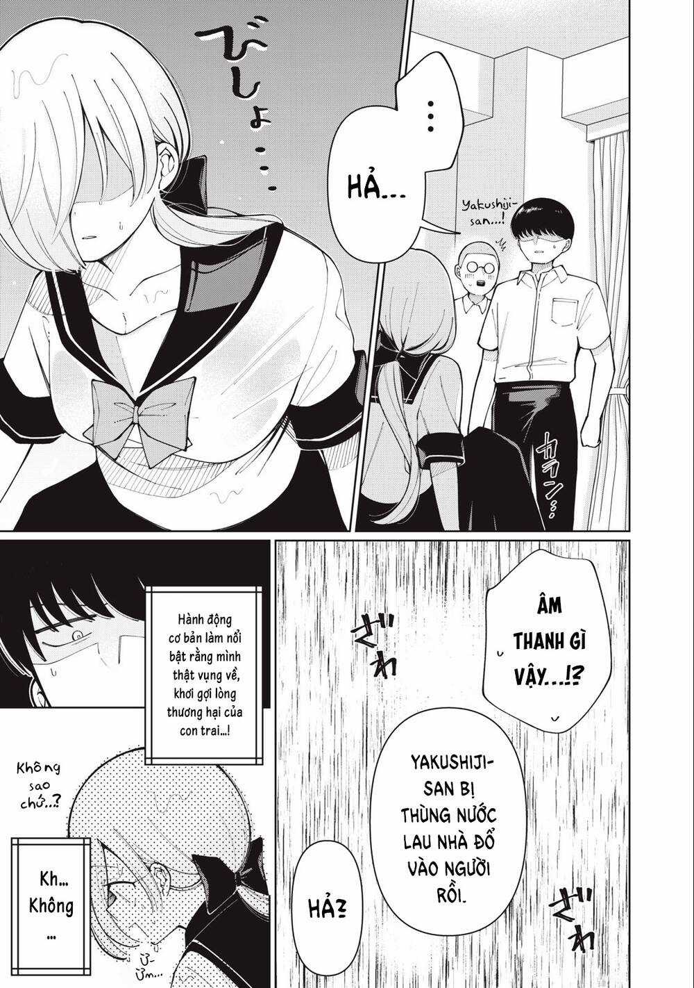 Tôi Sẽ Không Tha Thứ Cho Sự Xảo Quyệt Chapter 1 trang 7