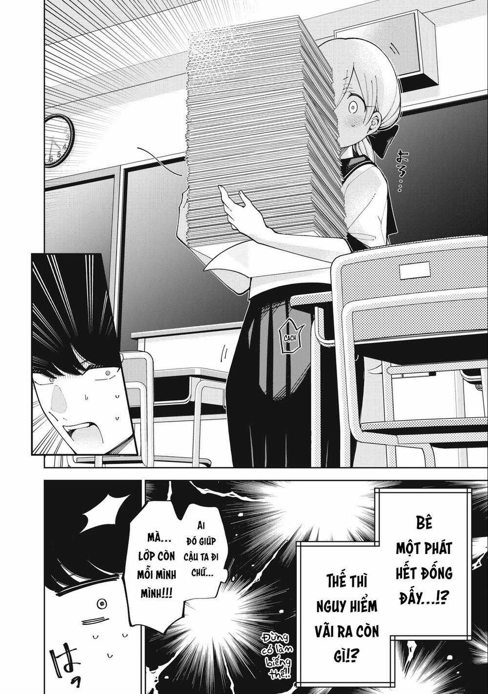 Tôi Sẽ Không Tha Thứ Cho Sự Xảo Quyệt Chapter 2 trang 13